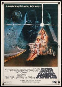 6x043 STAR WARS Japanese R1982 George Lucas classic, Tom Jung art, different all-English design!