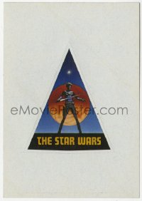 6x002 STAR WARS 2.25x2.75 sticker 1976 George Lucas, The Star Wars, with early Ralph McQuarrie art!
