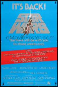 6x020 STAR WARS studio style 1sh R1979 George Lucas classic sci-fi epic, art by Tom Jung!
