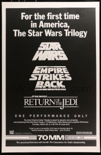 6x001 STAR WARS TRILOGY Avco Cinema Center 1sh 1985 one performance only, one of two posters made!