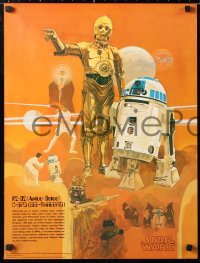 6x067 STAR WARS group of 3 18x24 special posters 1977 Coca-Cola & Burger King promo, Nichols art!