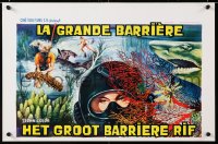 6y102 GREAT BARRIER REEF Belgian 1969 wonderful artwork of divers & undersea creatures!