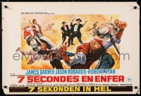 6y105 HOUR OF THE GUN Belgian 1967 James Garner as Wyatt Earp, John Sturges, was he hero or killer?