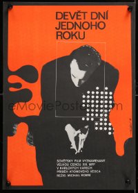 6y136 NINE DAYS OF ONE YEAR Czech 11x16 R1975 directed by Mikhail Romm, different artwork!