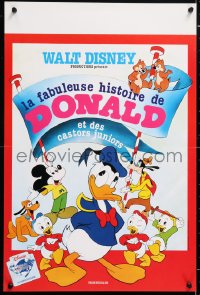 6y949 LA FABULEUSE HISTOIRE DE DONALD French 16x24 R1980s Donald Duck, Mickey, Goofy, Pluto & more!
