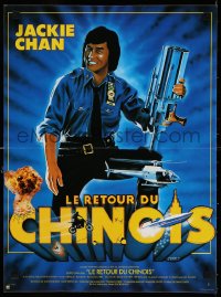 6y967 PROTECTOR French 15x20 1985 Danny Aiello, Gedebe art of Jackie Chan huge gun!
