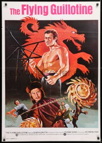 6y011 FLYING GUILLOTINE Iranian 1974 Shaw Brothers, Lundvald art of amazing deadly weapon!