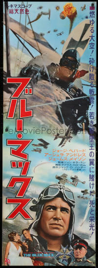 6y784 BLUE MAX Japanese 2p 1966 great images of WWI fighter pilot George Peppard, dogfights!