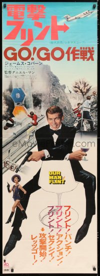 6y789 OUR MAN FLINT Japanese 2p 1966 Bob Peak art of James Coburn, sexy James Bond spy spoof!