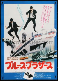 6y694 BLUES BROTHERS Japanese 1980 Belushi & Aykroyd dancing on police cruiser, brown title design!