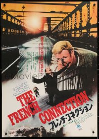 6y718 FRENCH CONNECTION Japanese 1971 different image of Gene Hackman, directed by William Friedkin