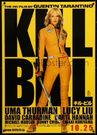 6y734 KILL BILL: VOL. 1 advance Japanese 2003 Quentin Tarantino, full-length Uma Thurman w/katana!