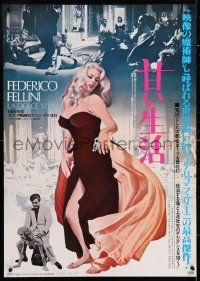 6y737 LA DOLCE VITA Japanese R1982 Federico Fellini, Marcello Mastroianni, sexy Anita Ekberg!