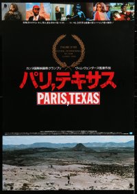 6y746 PARIS, TEXAS Japanese 1985 Wim Wenders, Nastassja Kinski, Harry Dean Stanton