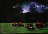 6y751 RAN teaser Japanese 1985 Kurosawa classic, cool image of samurais on horseback w/lightning!