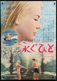 6y770 SWIMMER Japanese 1969 Burt Lancaster, directed by Frank Perry, will you talk about yourself?