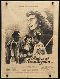 6y349 CAROLA LAMBERTI - EINE VOM ZIRKUS Russian 12x16 1955 Klementyeva artwork!
