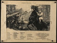 6y358 DANGEROUS PATHS Russian 13x17 1955 artwork of intense man riding horse by Gerasimovich!