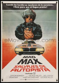 6y158 MAD MAX Spanish 1980 George Miller post-apocalyptic classic, different art of Mel Gibson!