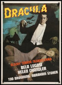 6z292 DRACULA 21x29 commercial poster 1980s Browning, Bela Lugosi with his creepy long fingernails!