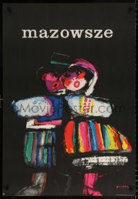 6z069 MAZOWSZE Polish 26x38 1961 cool and colorful Waldemar Swierzy art of cute dancers!