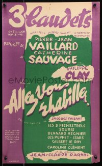 6z141 ALLEZ VOUS RHABILLER 14x24 French stage poster 1950s Jacques Faizant play, Go Get Dressed!