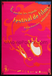 6z018 AUBERVILLIERS INTERNATIONAL CHILDREN'S FILM FESTIVAL 16x23 French festival 1990s Betty Boop!