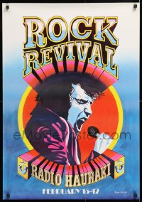 6z012 ROCK REVIVAL New Zealand radio poster 1970s Radio Hauraki, art of Elvis Presley!