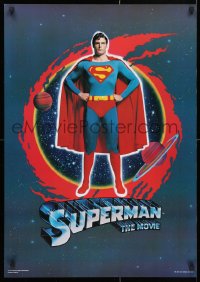 6z472 SUPERMAN 23x32 Scottish commercial poster 1978 image of comic book superhero Christopher Reeve
