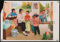 6z367 CHINESE PROPAGANDA POSTER doctor style 21x30 Chinese special poster 1980s cool art!