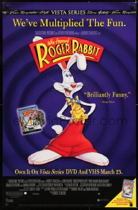 6z033 WHO FRAMED ROGER RABBIT 26x40 video poster R2003 Robert Zemeckis, we multiplied the fun!