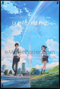 6z998 YOUR NAME 1sh 2017 Makoto Shinkai's Kimi no na wa, Kamike, anime!
