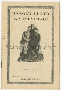 7a136 AMONG THOSE PRESENT Danish program 1921 different images of Harold Lloyd & Mildred Davis!