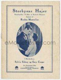 7a188 CITY STREETS Danish program 1932 Gary Cooper, Sylvia Sidney, Rouben Mamoulian, different!