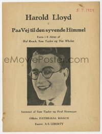 7a357 SAFETY LAST Danish program 1924 completely different images of wacky Harold Lloyd!
