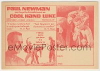 7a026 COOL HAND LUKE herald 1967 Paul Newman, what we've got here is a failure to communicate!