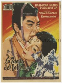 7a539 GATE OF HELL Spanish herald 1955 Kinugasa's Jigokumon, Jano art of Japanese top stars!