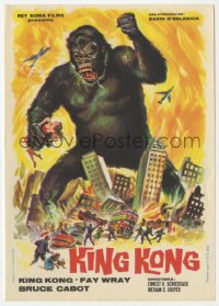 7a590 KING KONG Spanish herald R1965 different art of giant ape holding Fay Wray & destroying city!