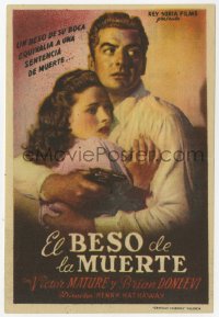 7a591 KISS OF DEATH Spanish herald 1949 close up of Victor Mature holding scared Coleen Gray!