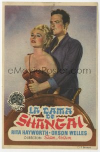 7a594 LADY FROM SHANGHAI Spanish herald 1948 sexy blonde Rita Hayworth & Orson Welles!