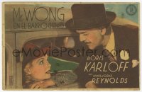 7a618 MR. WONG IN CHINATOWN Spanish herald 1940 Asian Boris Karloff & Marjorie Reynolds!