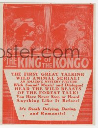7a065 KING OF THE KONGO herald 1929 a Mascot wild animal serial in ten thrilling chapters!