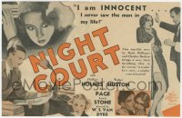 7a083 NIGHT COURT herald 1932 Phillips Holmes, Walter Huston, Anita Page, Mark Hellinger, rare!