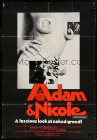 7b031 ADAM & NICOLE 1sh 1976 Michael Watkins, Jennifer Westbrook, erotic inferno!