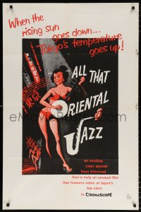 7b064 ALL THAT ORIENTAL JAZZ 1sh 1960s when the rising sun goes down, temperatures go up!
