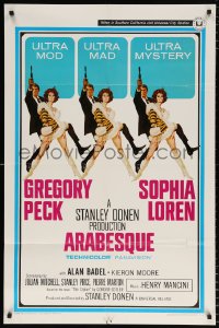 7b104 ARABESQUE 1sh 1966 great art of Gregory Peck and sexy Sophia Loren by Robert McGinnis!