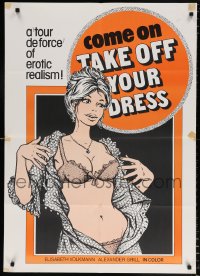 7b602 LOVE BAVARIAN STYLE Canadian 1sh 1975 Sigi Rothemund, sexy art of woman undressing!