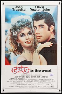 7b424 GREASE 1sh 1978 c/u of John Travolta & Olivia Newton-John in a most classic musical!