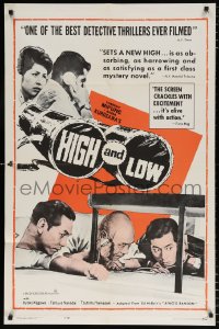 7b448 HIGH & LOW 1sh 1964 Akira Kurosawa's Tengoku to Jigoku, Toshiro Mifune, Japanese classic!