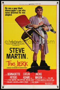 7b543 JERK style B 1sh 1979 Steve Martin is the son of a poor black sharecropper!
